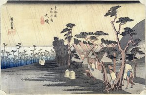 أويسو: دش Toraga Ame ، من سلسلة &39;53 Stations of the Tokaido Road &39;، 1834-35 (طبعة خشبية ملونة)