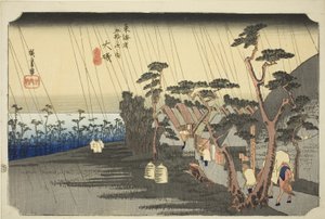  بواسطة Utagawa Hiroshige