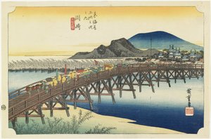 Okazaki - جسر Yahagi ، c.1833