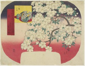 Onono Komachi و Ink Color Cherry Blossoms ، Spring ، 1844-1847