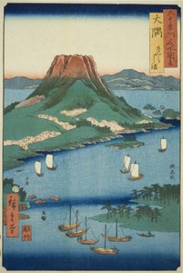 مشروع Osumi: Sakura Isand (Osumi ، Sakurajima) ، من Teseries بواسطة Utagawa Hiroshige