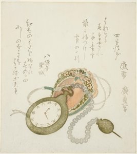 ساعة الجيب بواسطة Utagawa Hiroshige