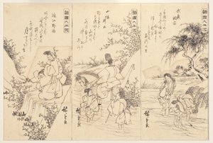رسومات تحضيرية لنهر تشوفو جويل في موساشي ؛ The Ide Jewel River ، 1838-43 (حبر على ورق)