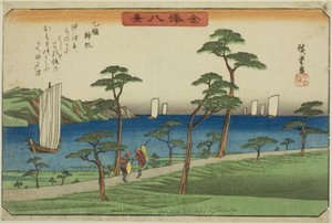 صف الشخص g مرة أخرى عند المصاحب (القاعدة المصاحبة) ، من te serie s `` English ght view ws of Kanazawa (Kanazawa Hakkei) " بواسطة Utagawa Hiroshige