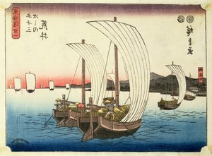 القوارب الشراعية في أراي ، من سلسلة "53 Stations of the Tokaido" ، الحانة. بواسطة Hoeido ، أواخر عام 1840 ، (حجم الشوبان ، yoko-e - تنسيق أفقي ، طباعة كتلة خشبية ملونة)