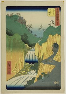  بواسطة Utagawa Hiroshige