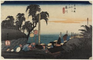 المشهد في Post Outskirt ، فوجيكاوا ، ج. 1833