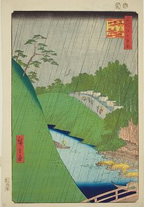  بواسطة Utagawa Hiroshige