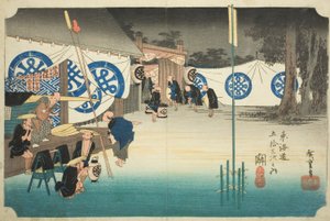 Seki: المغادرة المبكرة من المعسكر الرئيسي (Seki ، honjin hayadachi) ، من سلسلة "53 محطة من Tokaido (Tokaido gojusan tsugi no uchi) ،" المعروف أيضًا باسم Hoeido Tokaido بواسطة Utagawa Hiroshige