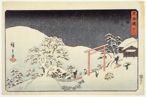 سيكي ، من ريشو توكيدو ، 1850 (طبعة خشبية ملونة) بواسطة Utagawa Hiroshige