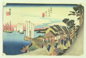شيناجاوا: رحيل ديميو ، في طبعات لاحقة تسمى الشروق ، رقم 2 من سلسلة &39;53 Stations of the Tokaido &39;(&39; Tokaido gojusan tsugi no uchi &39;) ، حانة. Hoeido، 1833 (oban size، yoko-e- الأفق