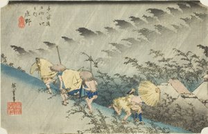 Shono: Driving Rain (Shono hakuu) ، من سلسلة "ثلاثة وخمسون محطة من Tokaido (Tokaido gojusan tsugi no uchi)" ، المعروف أيضًا باسم Hoeido Tokaido بواسطة Utagawa Hiroshige