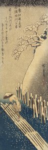 الثلوج فوق نهر سوميدا ، شتاء 1833-1834