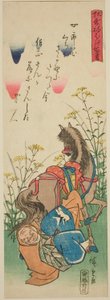سوجو هينجو ، من سلسلة "مائة قصيدة ساخرة (كيوكا نيبوكي هياكوشو)" بواسطة Utagawa Hiroshige