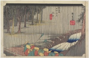 ربيع المطر ، Tsuchiyama ، ج .1833