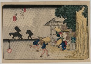 صحارى من مسلسل تسع وستون محطة كيسوكايدو بواسطة Utagawa Hiroshige