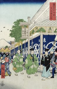 Suruga-ch في العاصمة الشرقية من سلسلة 36 مناظر لجبل فوجي ، c.1858-9 (طبعة خشبية ملونة)