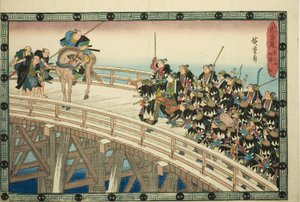 الهجوم الليلي ، الجزء 4 [كذا ؛ في الواقع 5]: The Retreat عبر جسر Ryogoku (Youchi yon ، Ryogoku hikitori) ، من سلسلة "The Revenge of the Loyal Retainers (Chushingura)" بواسطة Utagawa Hiroshige