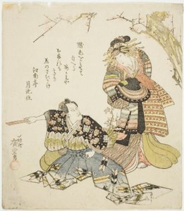 Tea Ac و rs Ichikawa Dan Juro Vii As Kajiwara Genta Kageki Draft بواسطة Utagawa Hiroshige