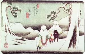 "المسافرون في Snow at Oi" ، من سلسلة "69 Stations of Kisokaido" ، الحانة. أواخر عام 1830 ، (حجم أوبان ، يوكو-إي - تنسيق أفقي ، طباعة لوح خشبي ملون)
