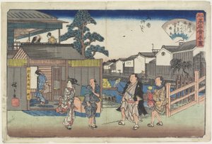 Umegawa في Yanagibashi في Ryo_goku ، ج .1835-1842