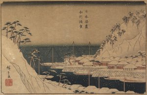 ميناء Uraga ، ج. 1840-1843