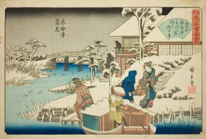 مشاهدة الثلج في مطعم Uekiya في معبد Mokubo (Mokuboji yukimi ، Uekiya) من سلسلة "مطاعم إيدو الشهيرة (Edo komei kaitei zukushi)" بواسطة Utagawa Hiroshige