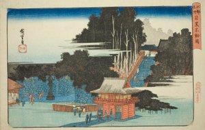 Visual Master Meguro (يتوفر Meguro Fudo أيضًا) ، من te serie s `` Fa s Pa s back s member Edo (الأشياء الشهيرة) " بواسطة Utagawa Hiroshige