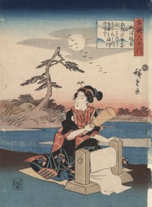 امرأة تغسل الملابس من قبل ميشيما: ستة أنهار تاما بواسطة Utagawa Hiroshige