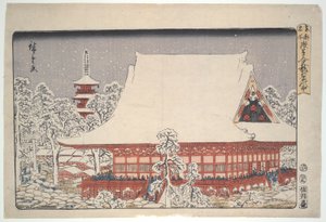 معرض نهاية العام في كينريوزان أساكوسا: الأماكن الشهيرة في العاصمة الشرقية بواسطة Utagawa Hiroshige