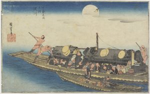 نهر يودو ، ج .1834