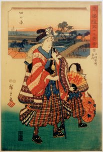 يوكايتشي بواسطة Utagawa Hiroshige