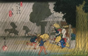 رقم 39 سوهارا، من محطات كيسو كايدو التسعة والستين بواسطة Utagawa Hiroshige