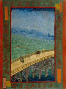فان جوخ إلى هيروشيغ ، جسر في المطر بواسطة Utagawa Hiroshige