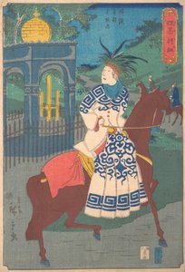 American Woman Riding Side-Saddle on the Road في Hommoku ، Motomura ، Yokohama ، 2 ... ، 2nd month ، 1861.