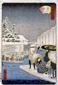 قوارب تحت الجليد ، اليابان - طباعة Hiroshige