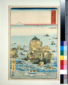 فوتاميغورا في مقاطعة إيسي بواسطة Utagawa II Hiroshige