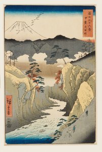 Inume Pass في مقاطعة كاي