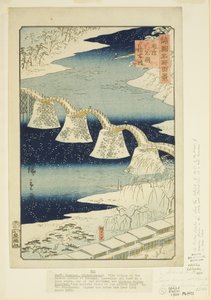 جسر Kintai عند Iwakuni في مقاطعة Suo (Suo Iwakuni Kintai-bashi) (طباعة خشبية ملونة) بواسطة Utagawa II Hiroshige