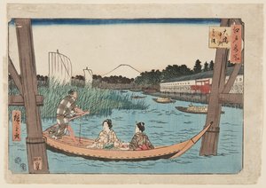 ؟ حاشي ، ناكازو ، ميتسوماتا (طباعة بالألوان الخشبية) بواسطة Utagawa II Hiroshige