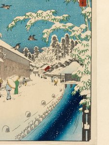 Atagoshita و Yabu Lane (Atagoshita Yabukôji) ، قبل عام 1858 (طباعة ملونة من القوالب الخشبية ، مع رقائق الميكا وطباعة النسيج) بواسطة أوتاغاوا الأول هيروشيغي
