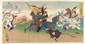 الانتصار الإمبراطوري الكبير في الحرب الصينية اليابانية الأولى Nisshin geisen teikoku daishori