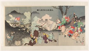 معركة Jiuliancheng Kûrenjô daigekisen no zu الكبرى (العنوان على الكائن) بواسطة فوكودا كوماجيرو