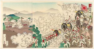 القتال الصغير في سيول ، كوريا Chôsen Keijô no shôsen (العنوان على الكائن)
