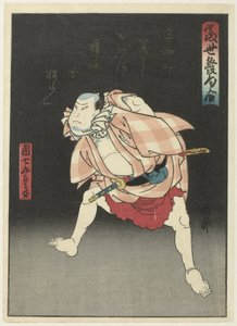 Danshichi Kurobei في الليل Tôsei Hokku Awase (عنوان المسلسل على الكائن) مجموعة من القصائد المعاصرة (عنوان المسلسل).