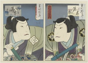 Jitsukawa Enzaburô I as Sasaki Gennosuke قصص من بلدنا حول الولاء واحترام الوالدين (عنوان المسلسل) Honchô chûkôden (عنوان المسلسل على الكائن) قصص عن سادة فنون الدفاع عن النفس (عنوان المسلسل) Budô meiyoden (عنوان المسلسل على ob