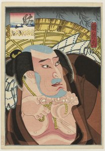 Kataoka Ichizô I بدور Daroku