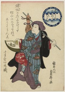 Wankyû مع مروحة والقرع Mukashibanashi Naniwa jimbutsu Wankyû monokyô (العنوان على الكائن) أسطورة الرجل الغريب وانكيو من أوساكا