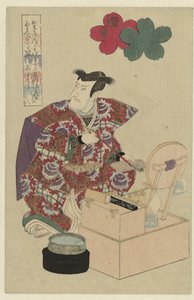 رجل على طاولة التزيين معبد Sekidera (العنوان على الكائن)