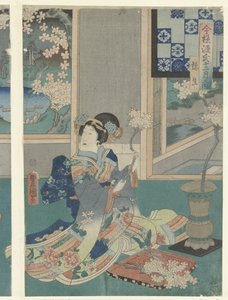 الشهر الثالث Yayoi (العنوان على الكائن) قصص جينجي الحديثة خلال الاثني عشر شهرًا (عنوان المسلسل) Imayo Genji Junikagetsu no Ouchi (عنوان السلسلة على الكائن) بواسطة أوتاغاوا كونيسادا (أنا)